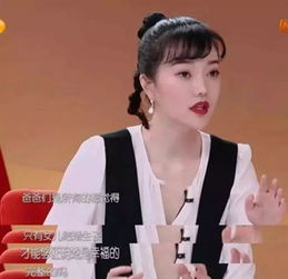 我家那闺女欣然劝吴昕冻卵,看完冻卵的危害和费用,我选择结婚
