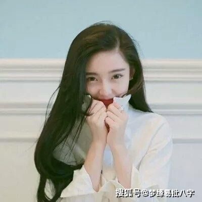 八字比劫夺杀的格局,对女人来说为什么很不友好