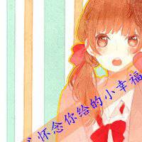 浪漫头像动漫男生微信头像图片大全