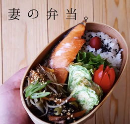 日本一主妇重返职场后,她的丈夫竟选择这样做