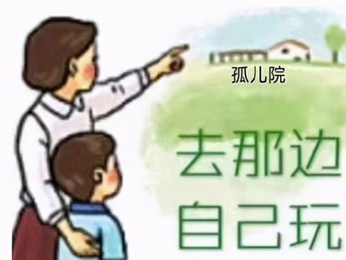 买买买表情包搞笑图片我是骗子