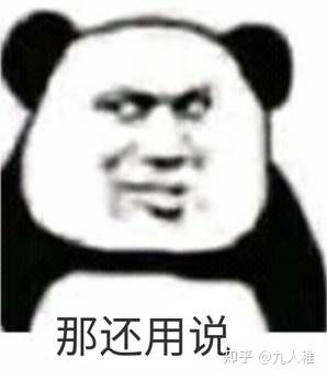 一加9pro和小米11pro,怎么选