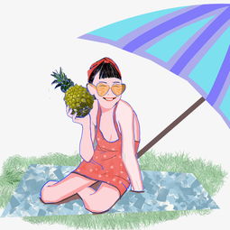 夏季女生度假户外野炊游玩遮阳伞图片素材其他格式下载动漫人物大全