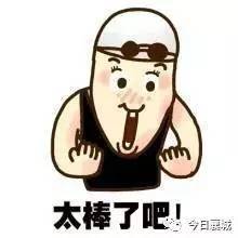 爆笑这些禁烧秸秆雷人标语,你在襄城见过某