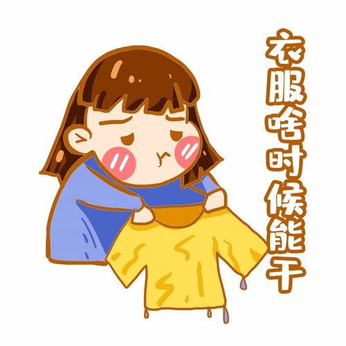 今天,你抓紧时间洗晒了吗阴雨天气即将卷土重来