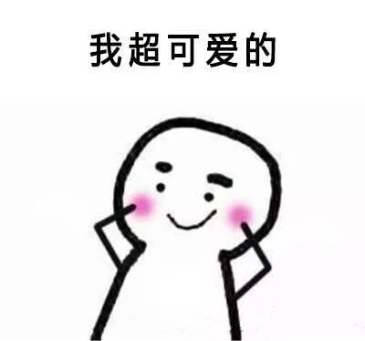 你住在哪个区最近厦门这几个区吵起来了,原因竟是......