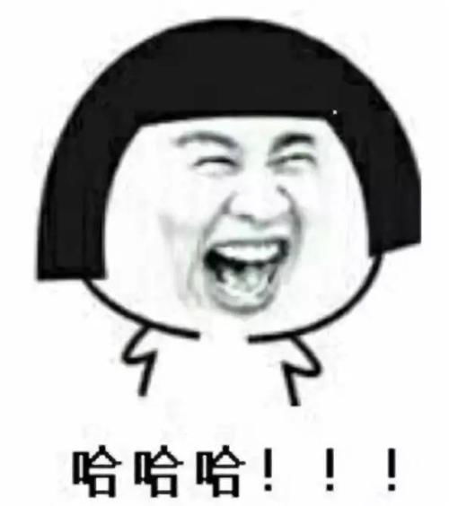 高级幽默笑话,逗人开心又撩人的话