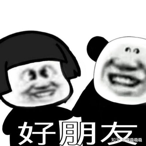 坐标山东,南方舍友喜欢晚上睡觉开窗怎么办