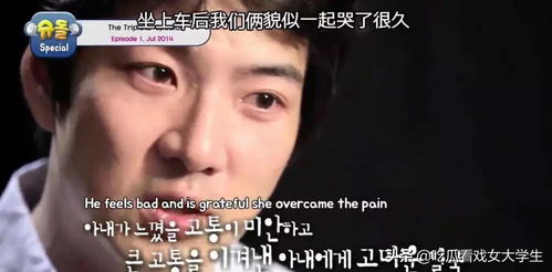 宋民国近照曝光躺在你手机里的表情包男孩现在竟然长这样
