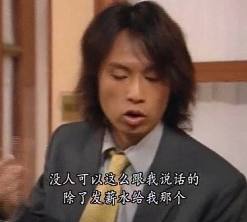 有哪些当代沙雕发朋友圈必备的搞笑文案