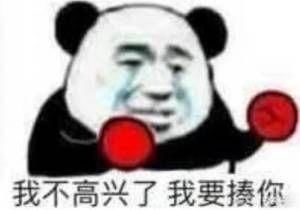 大家能接受自己男朋友对自己最好的朋友有生理反应吗