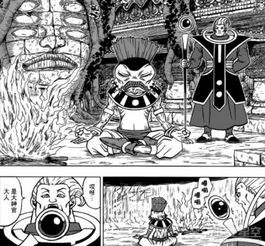龙珠超漫画第28话十二个破坏神参战比鲁斯霸气外露