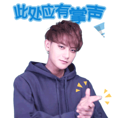 一不小心就活成了表情包的韩星们,来取