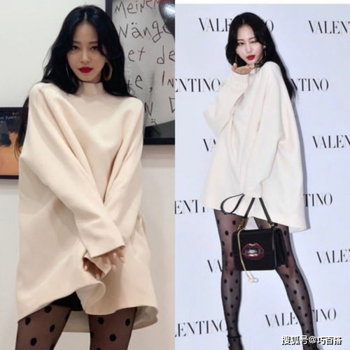 又被韩艺瑟迷住了年近40依然美得像少女,气质是真好