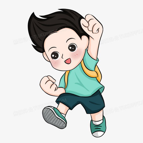 手绘卡通小男孩开心上学元素png图片素材下载手绘png熊猫办公