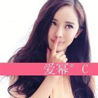 戴帽子杨幂头像戴帽子女生杨幂头像