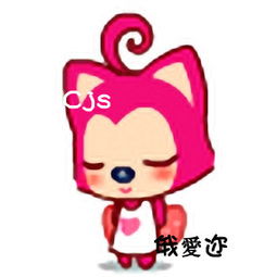 阿狸桃子情侣大图头像