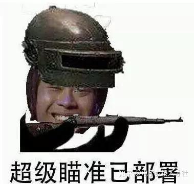 啊啊啊乔碧萝你这里欠我的用什么还