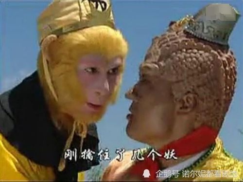 老实人沙僧为什么没有成佛取经路上他做的这件坏事,很难被原谅