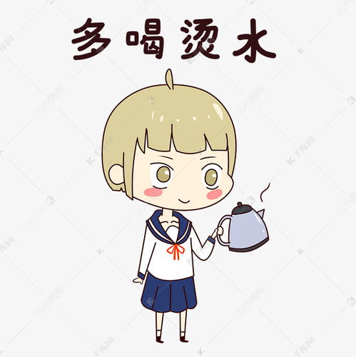 女孩多喝烫水表情包素材图片免费下载千库网