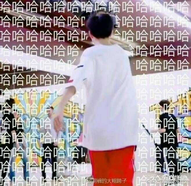表情ninepercent的表情包小王子是谁表情