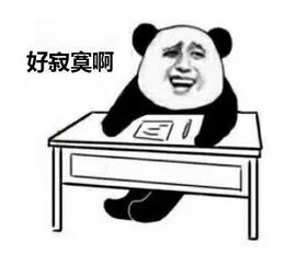 高考过后很无寂聊寞这里有你好玩的