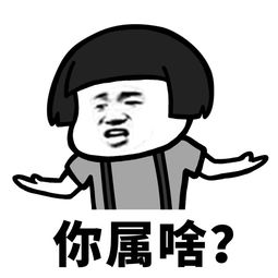 土味情话表情包大全蘑菇头土味情话系列表情包合集高清无水印极光下载站