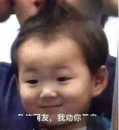 沙雕行为回忆录喝开塞露的高甜时光