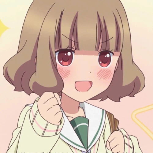 超好看的动漫女生头像