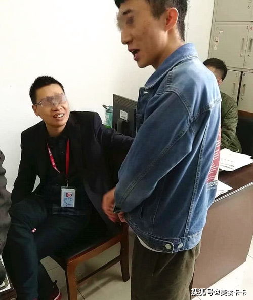 学生拿老师照片做表情包,把老师激怒,下1秒老师表情亮了
