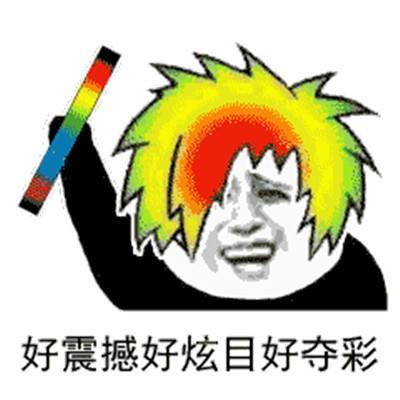 吉尼斯之最图1少女留住童颜却牺牲了身高,图3小到无法玩弄