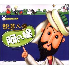 最新上架桑梓图书专营书城孔夫子旧书网