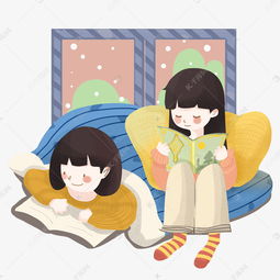 闺蜜二人冬日宅家看书休闲卡通插画素材图片免费下载千库网