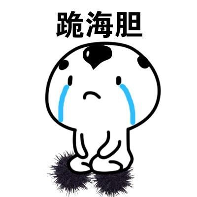 搞笑段子老王大爷边追边喊小兔崽子,你摔俺家小鸡仔干啥
