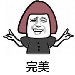 泰国一位网红小哥哥,腹部吸脂轻松拥有了八块腹肌