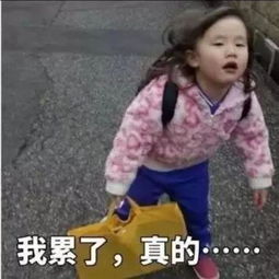 孩子身边的危险,你看到了吗