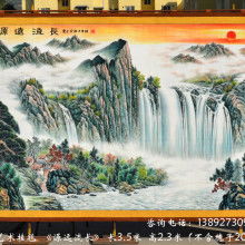 首页洋县洋龙装饰经营部主营地毯满铺毯块毯艺
