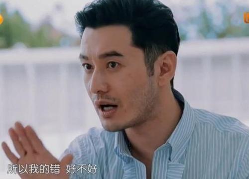 黄晓明下去,秦昊紧急加盟,浪姐2再迎实力见证人