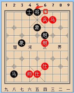 天天象棋楚汉争霸71关怎么过图解法第71关动态残局图解