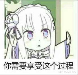 如何让腿变长腿短怎么办