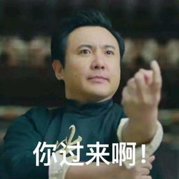 搞事情腾讯两大正版绝地求生手游要和网易过过招