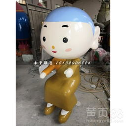 小和尚雕塑玻璃钢卡通人物-黄页88网