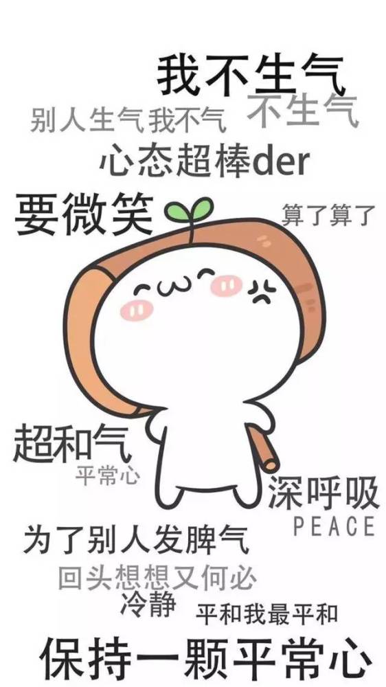 草根逆袭没成功你遗漏了什么