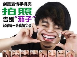366852882的主页zcool