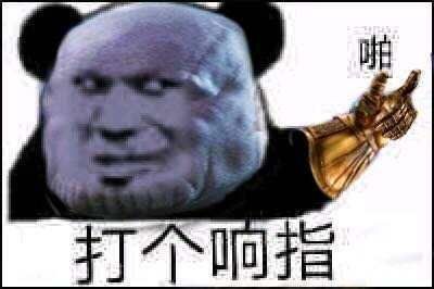 东南西北中发白婚车了解一下