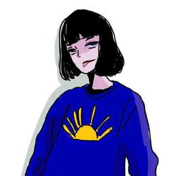 每个女人至少要生一个儿子
