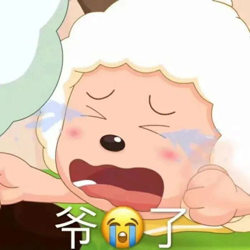 一些沙雕可爱的朋友圈文案