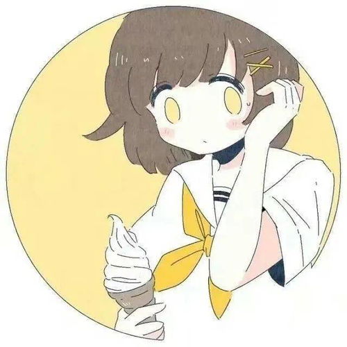 闺蜜头像希望我的可爱治愈一切烦恼