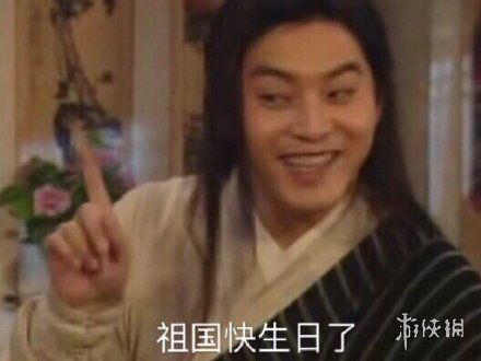 今天最主要的任务是等放假什么梗今天最主要的任务是等放假梗介绍