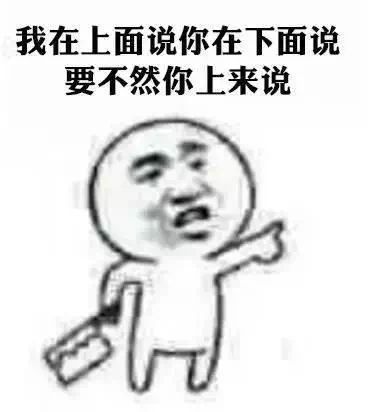致敬教师节安建送福利,速来